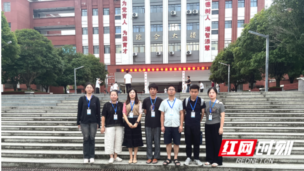QQ20260924-144636.png