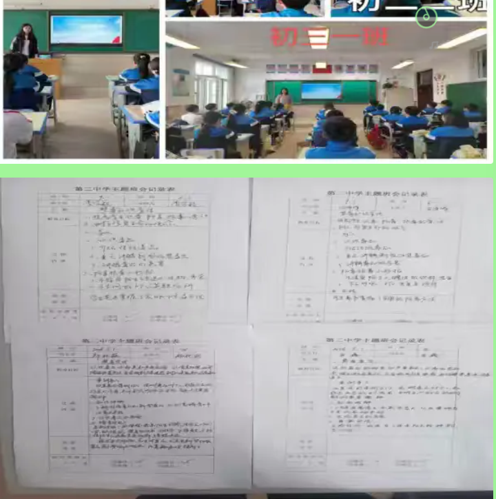 7e7e86db32ec4abde7f751bc7b9fed8d.png