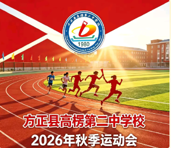 6ac295130921b06da5da5f61ffb10367.png