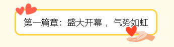 3a4feb93302dac18ce5d803ef50a42f0.png